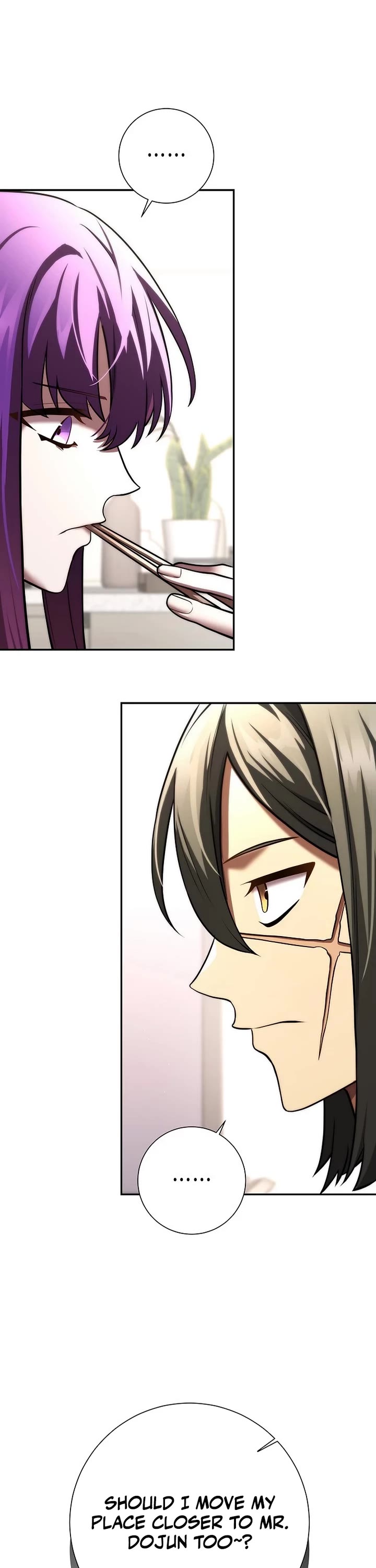 The Sword God From the Destroyed World chapter 47 page 5