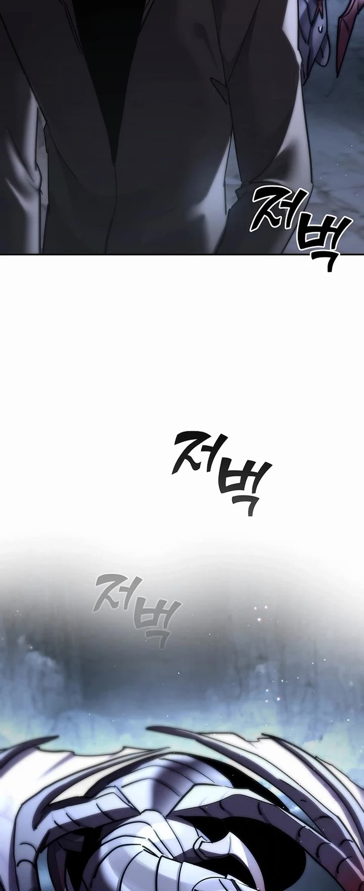 The Sword God From the Destroyed World chapter 47 page 56