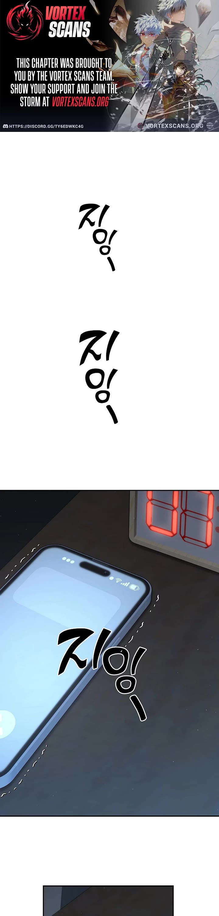 The Sword God From the Destroyed World chapter 48 page 1