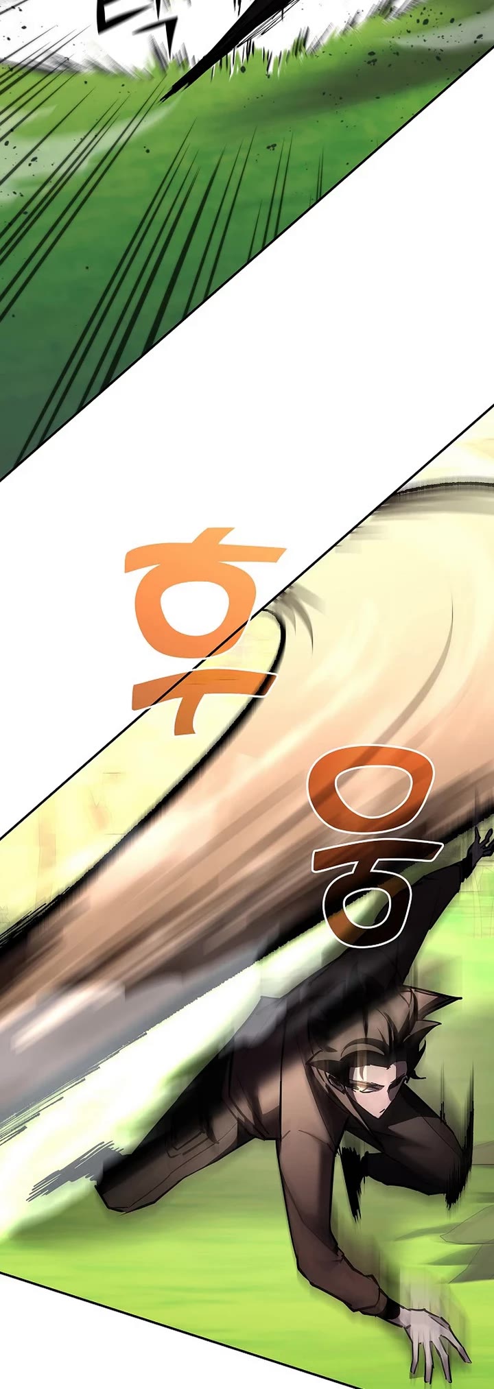 The Sword God From the Destroyed World chapter 48 page 14