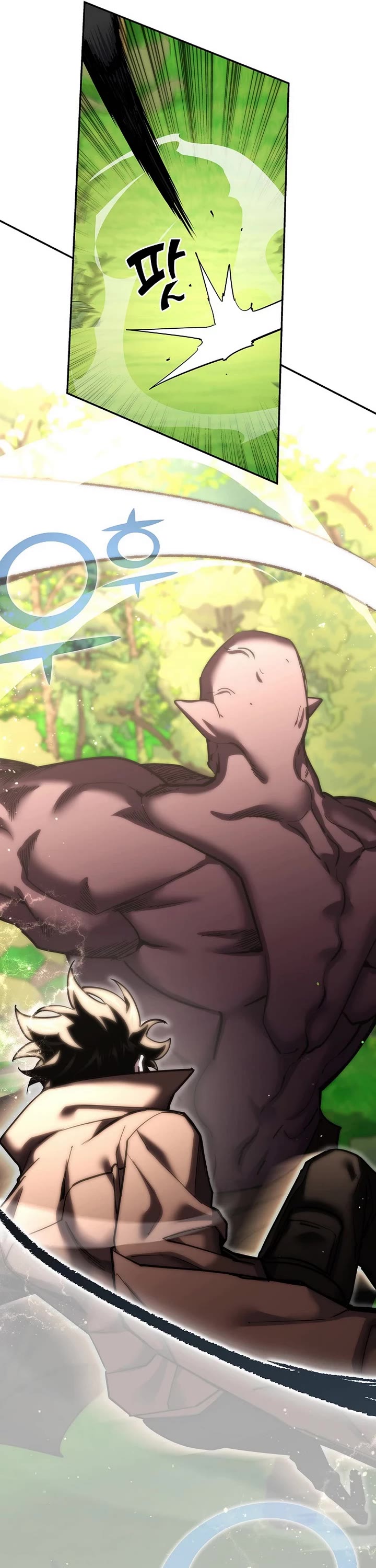 The Sword God From the Destroyed World chapter 48 page 16