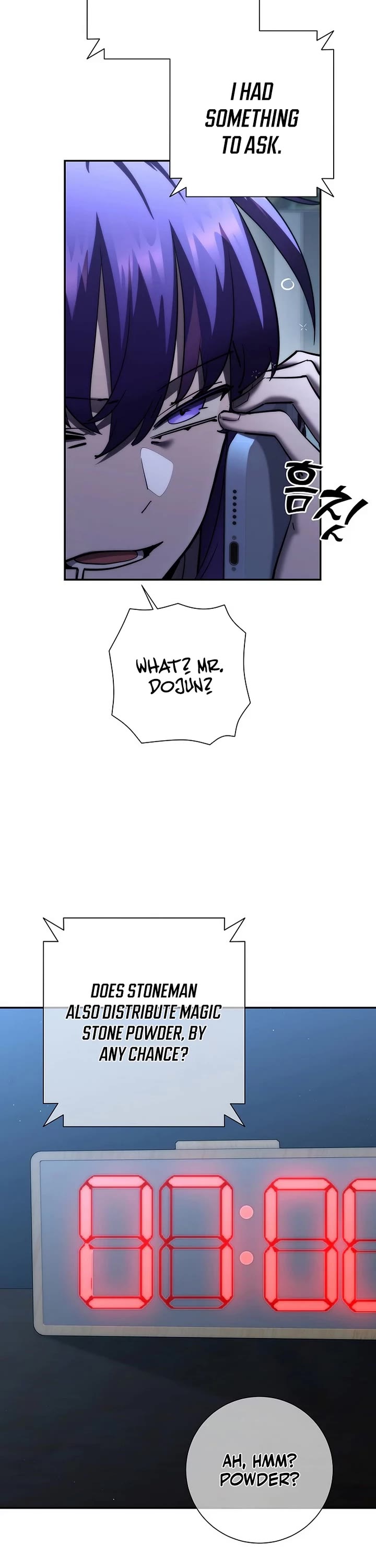 The Sword God From the Destroyed World chapter 48 page 3