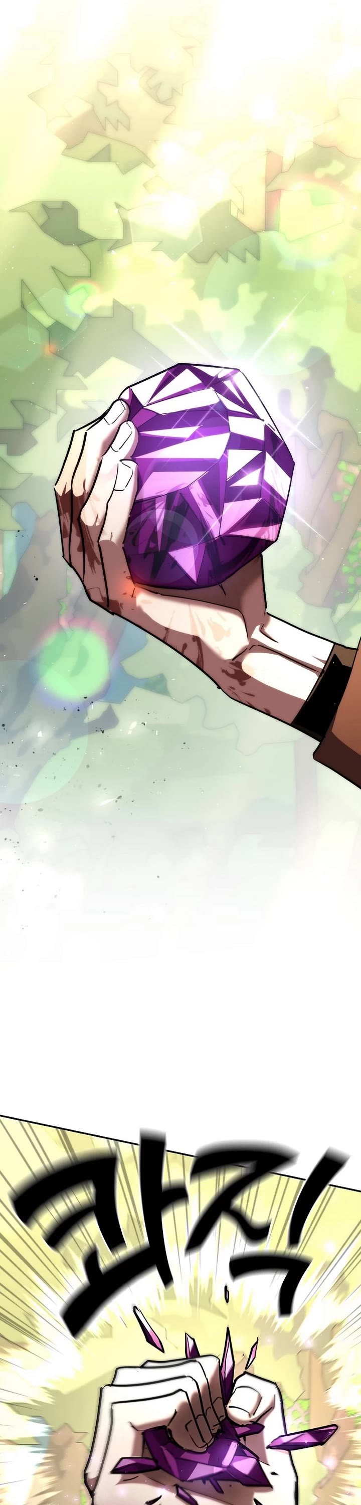 The Sword God From the Destroyed World chapter 48 page 31