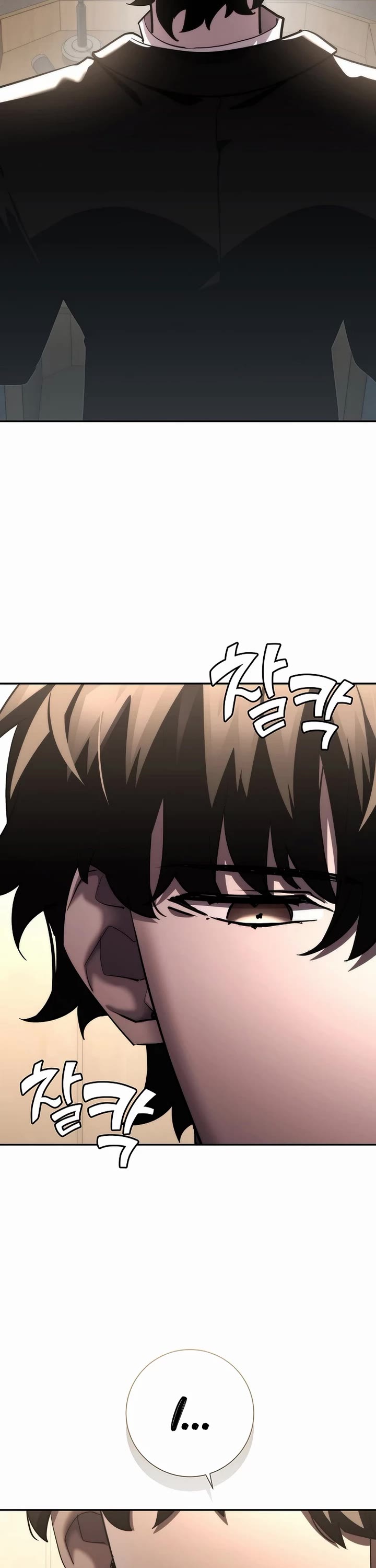 The Sword God From the Destroyed World chapter 48 page 42