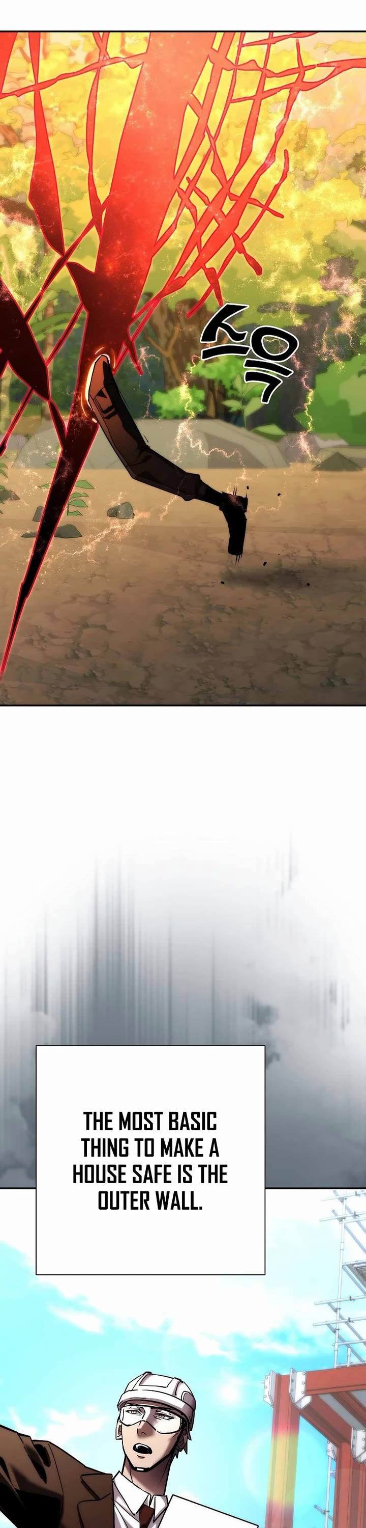 The Sword God From the Destroyed World chapter 48 page 8