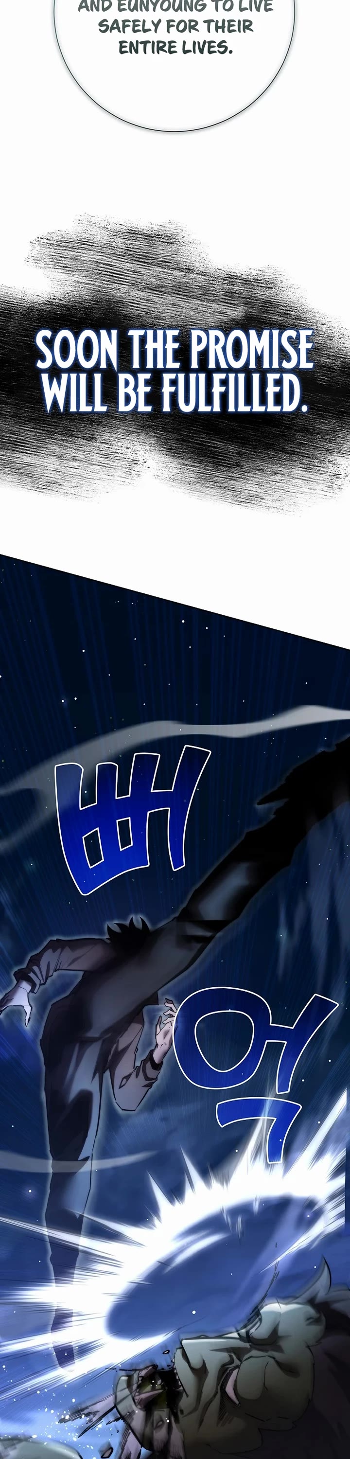 The Sword God From the Destroyed World chapter 49 page 2