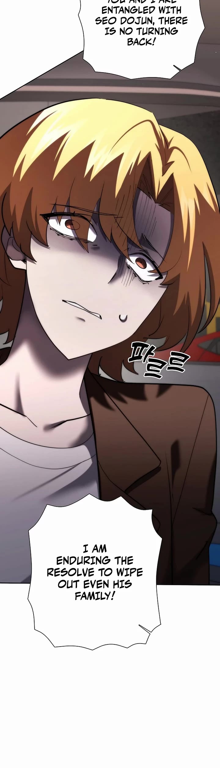 The Sword God From the Destroyed World chapter 49 page 26