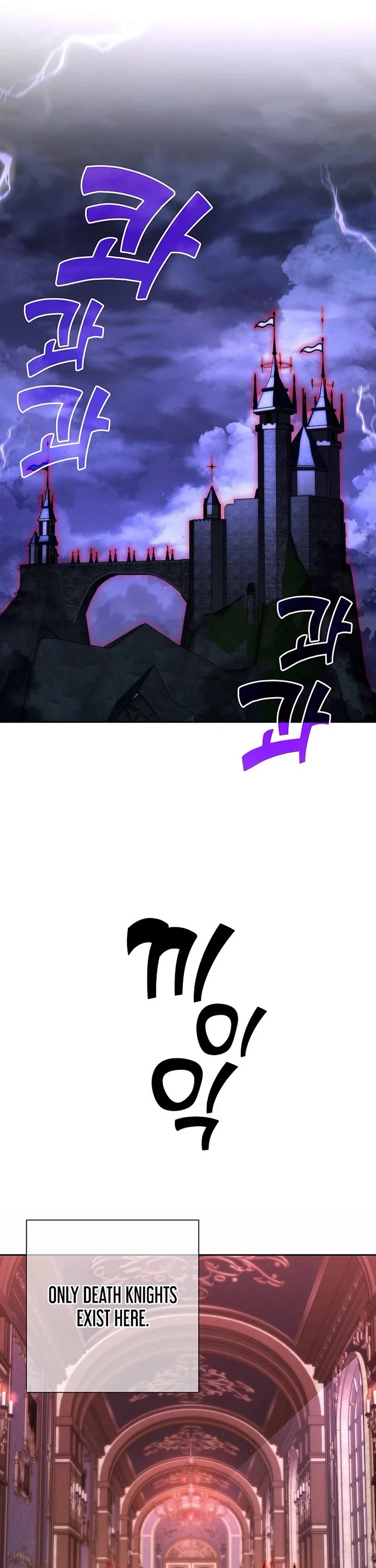 The Sword God From the Destroyed World chapter 49 page 32