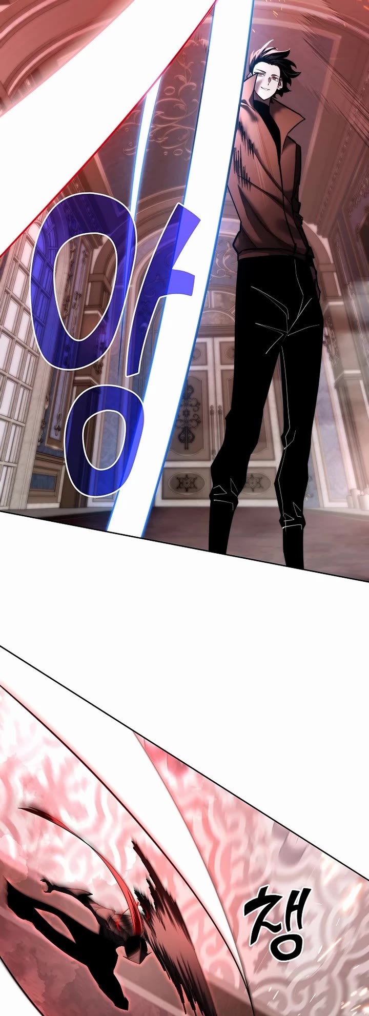 The Sword God From the Destroyed World chapter 49 page 54