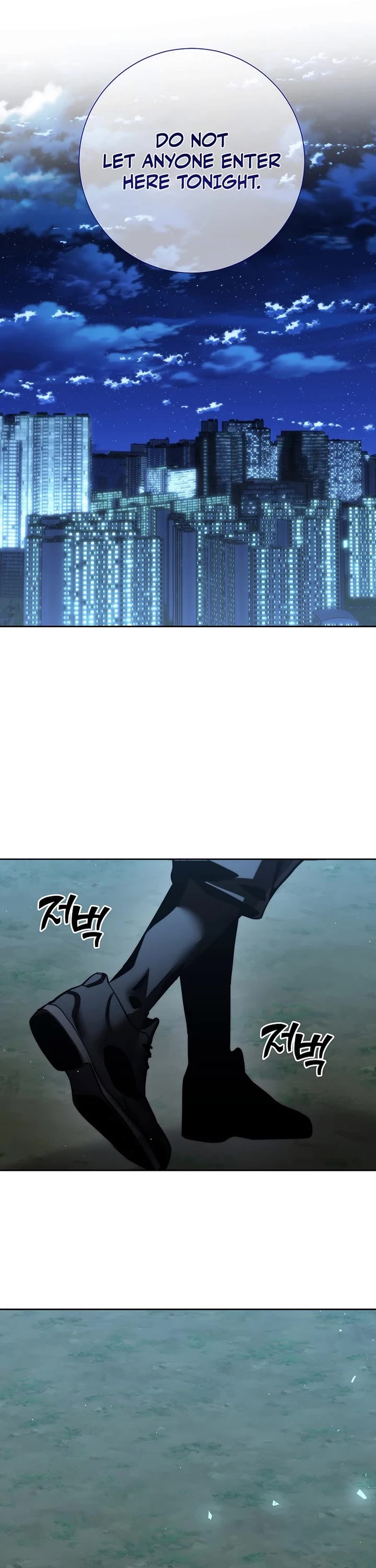 The Sword God From the Destroyed World chapter 49 page 9