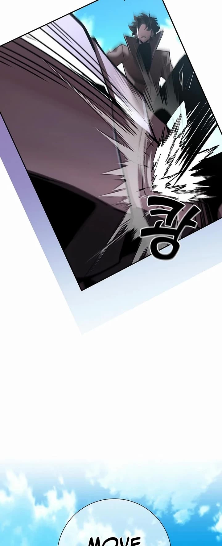 The Sword God From the Destroyed World chapter 50 page 28