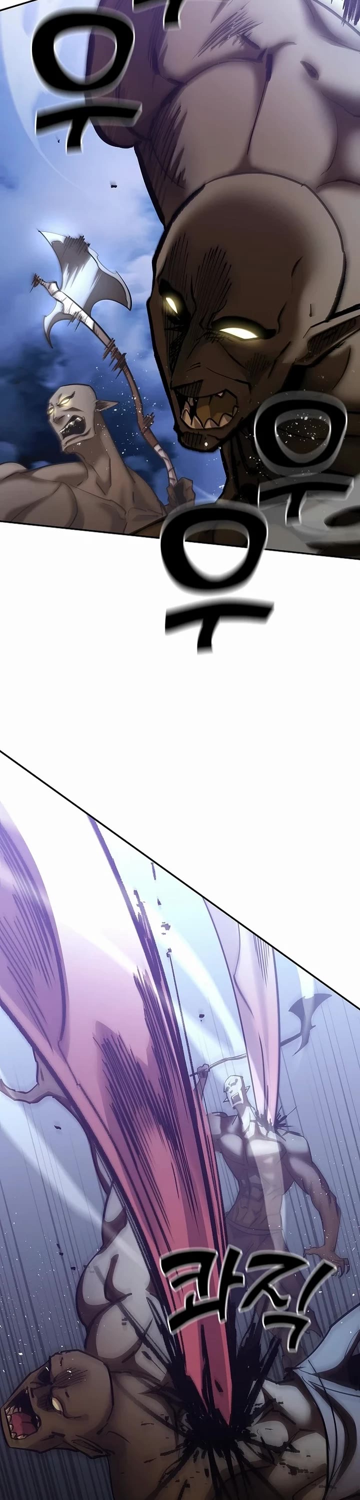 The Sword God From the Destroyed World chapter 50 page 37