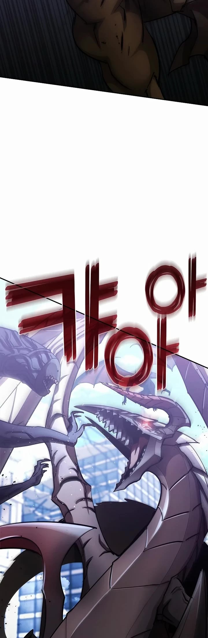 The Sword God From the Destroyed World chapter 50 page 38