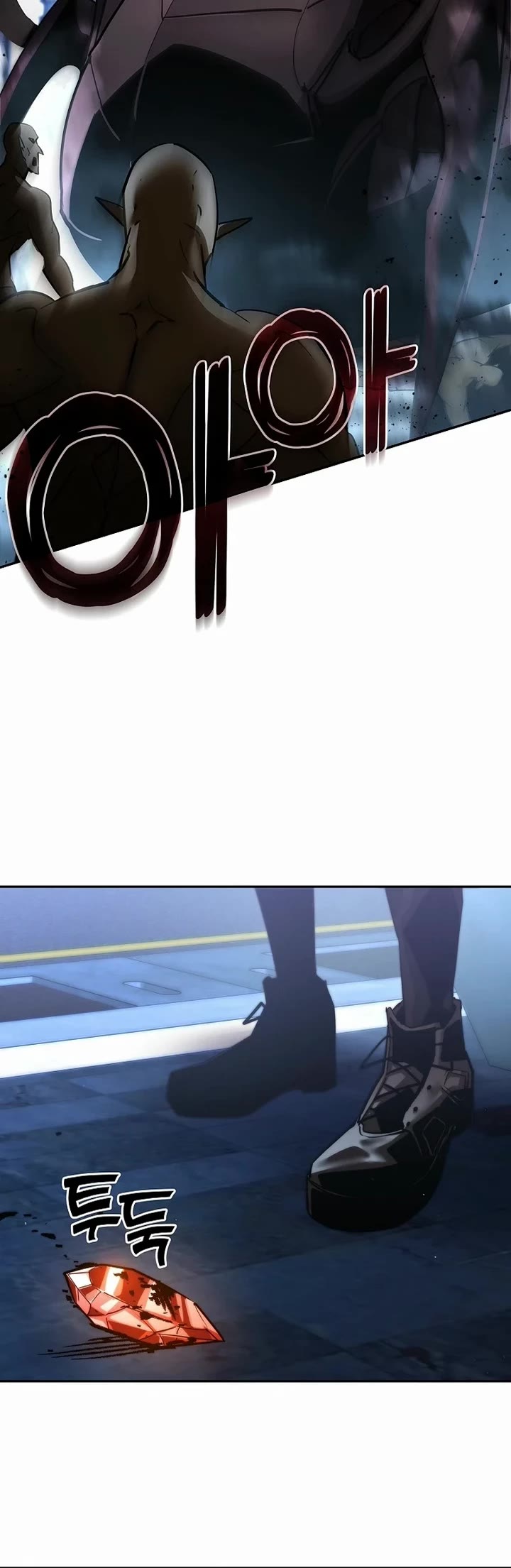 The Sword God From the Destroyed World chapter 50 page 39