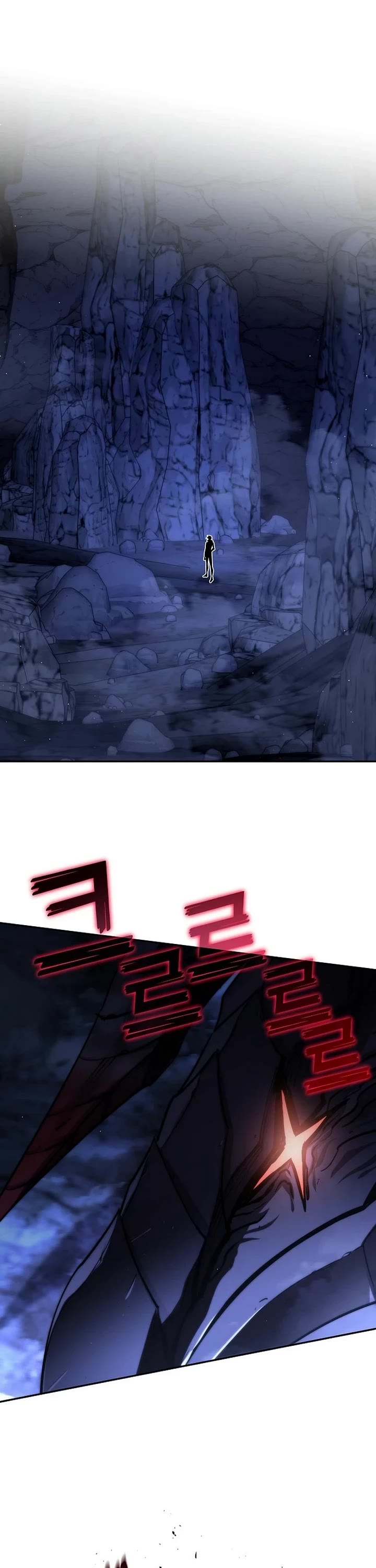 The Sword God From the Destroyed World chapter 50 page 7