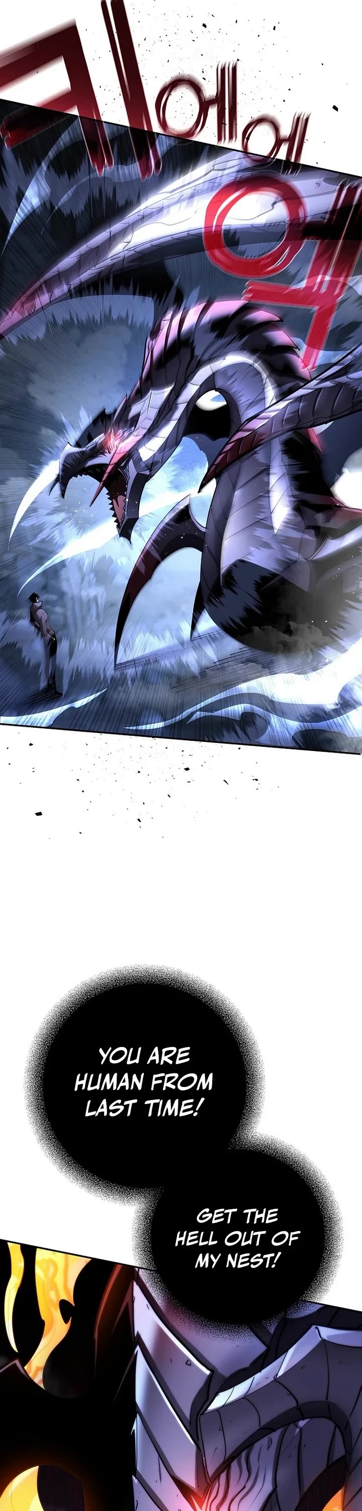 The Sword God From the Destroyed World chapter 50 page 8