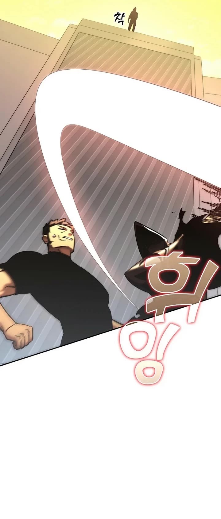 The Sword God From the Destroyed World chapter 51 page 24