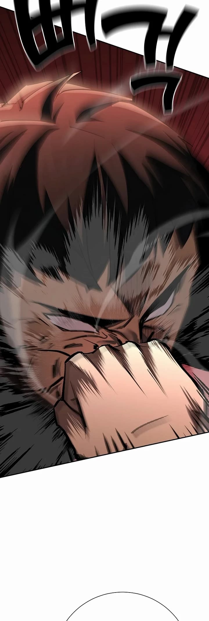 The Sword God From the Destroyed World chapter 51 page 33