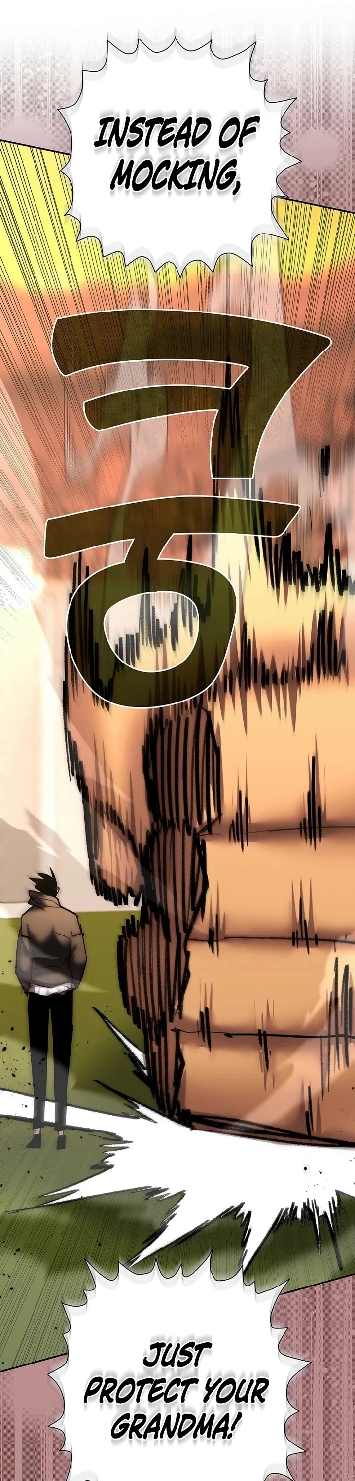 The Sword God From the Destroyed World chapter 51 page 43