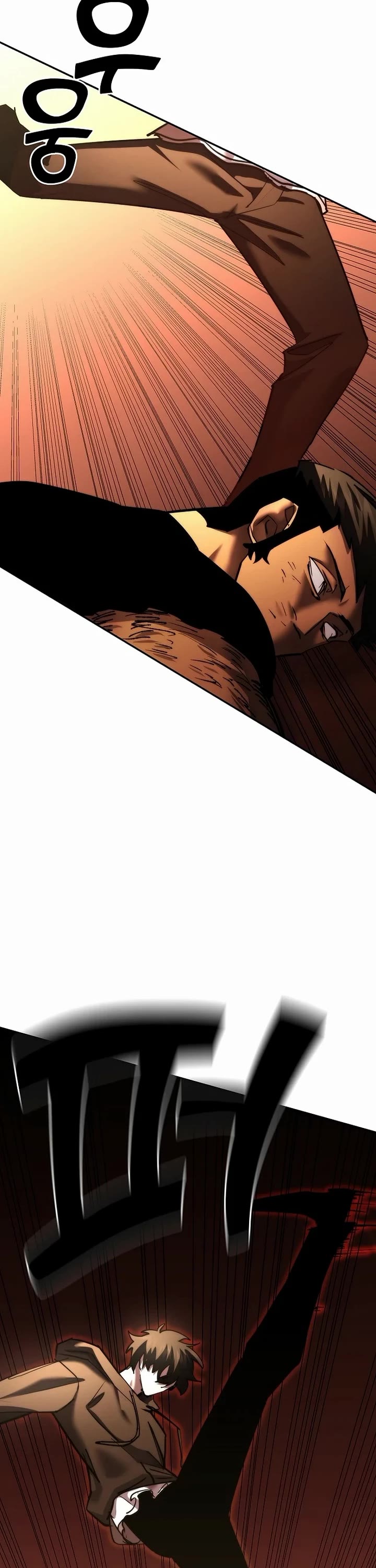 The Sword God From the Destroyed World chapter 51 page 50