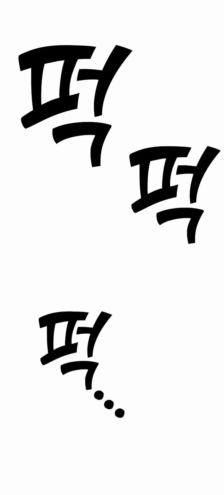 The Sword God From the Destroyed World chapter 51 page 52