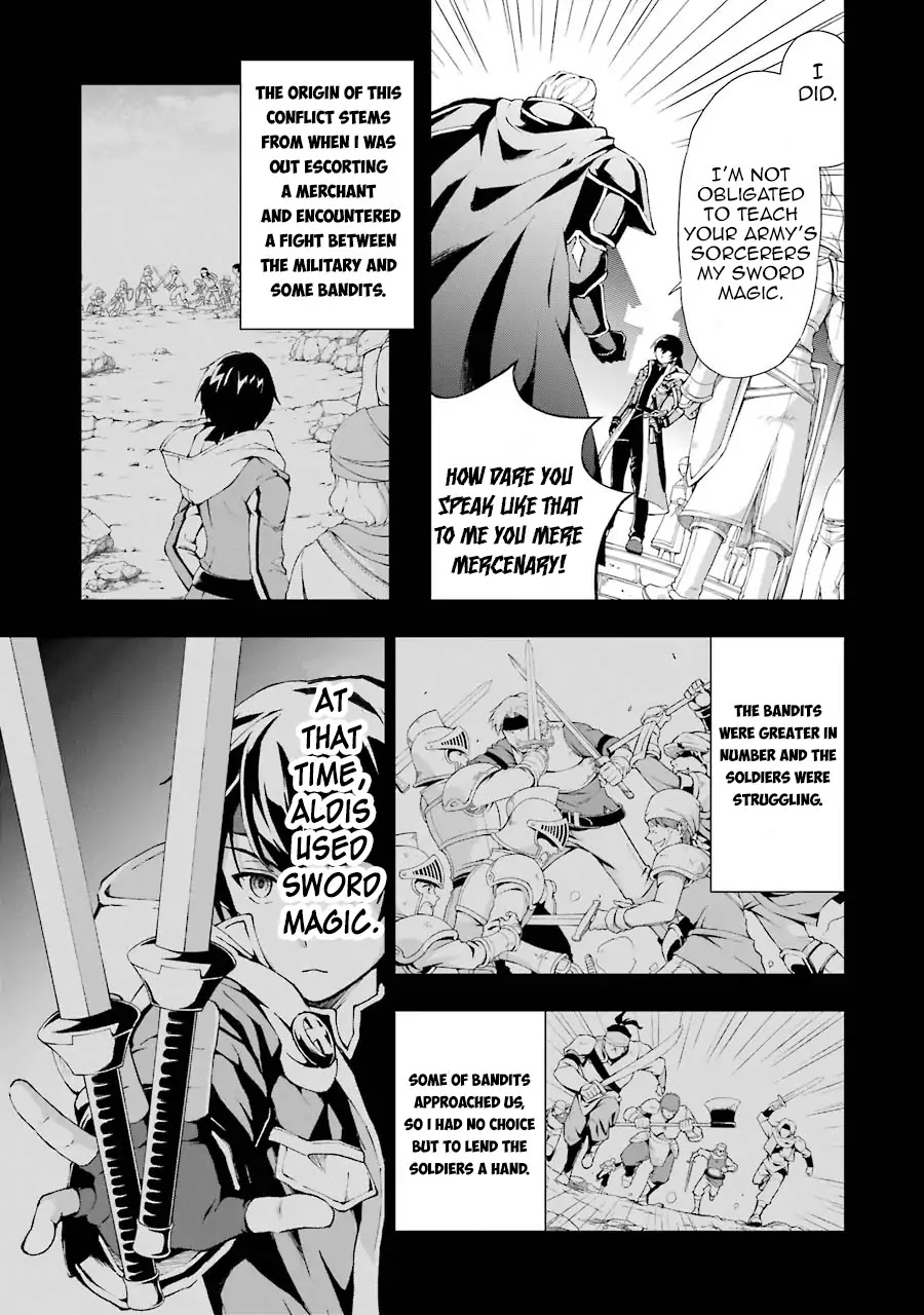 The Swordsman Dubbed the Sorcerer of Countless Swords chapter 1 page 15