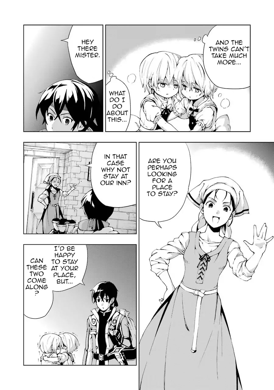 The Swordsman Dubbed the Sorcerer of Countless Swords chapter 1 page 54
