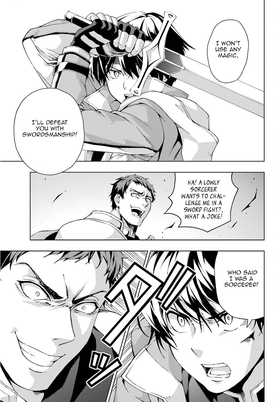 The Swordsman Called the Countless Swords Sorcerer chapter 10 page 3