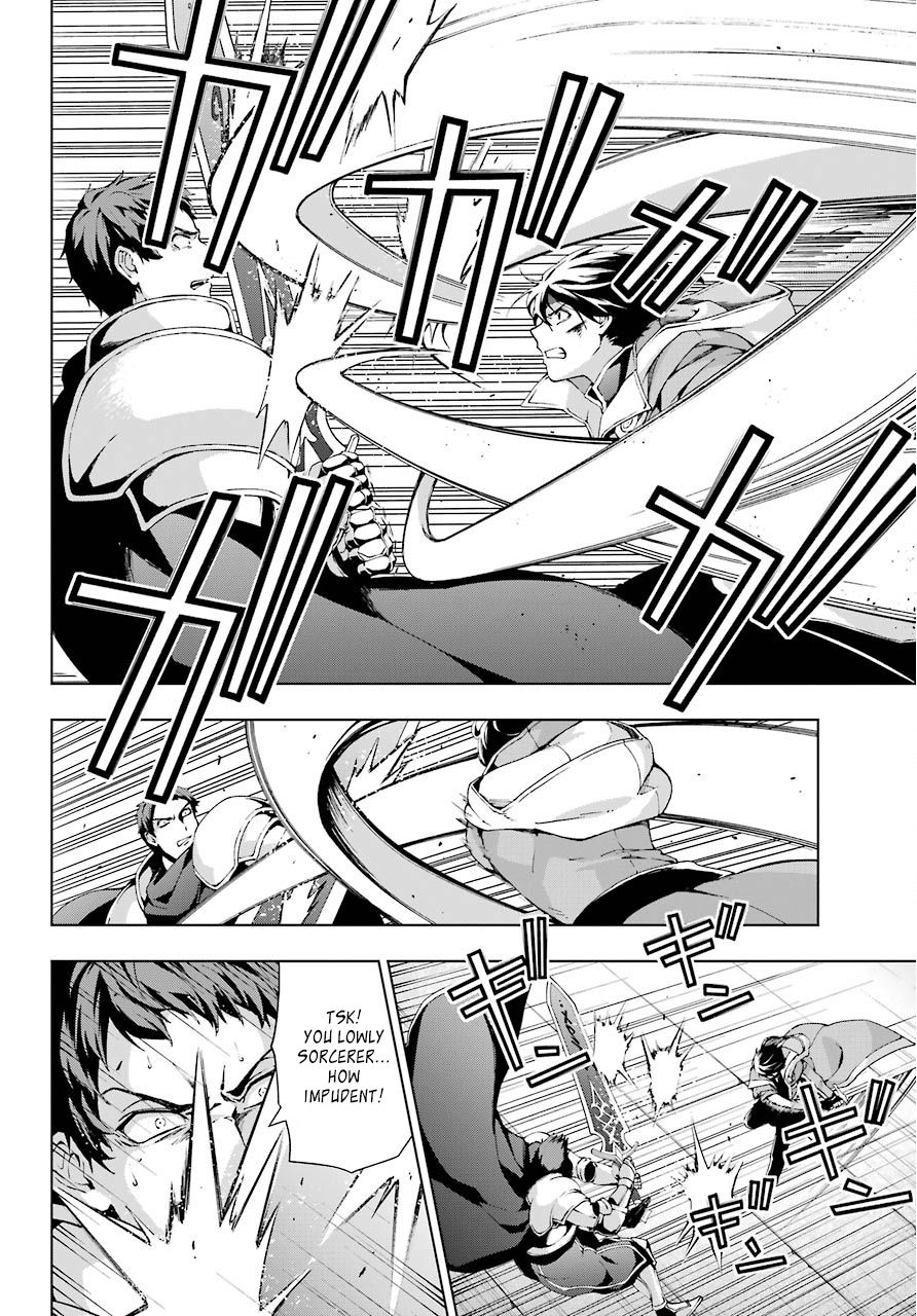 The Swordsman Called the Countless Swords Sorcerer chapter 10 page 8