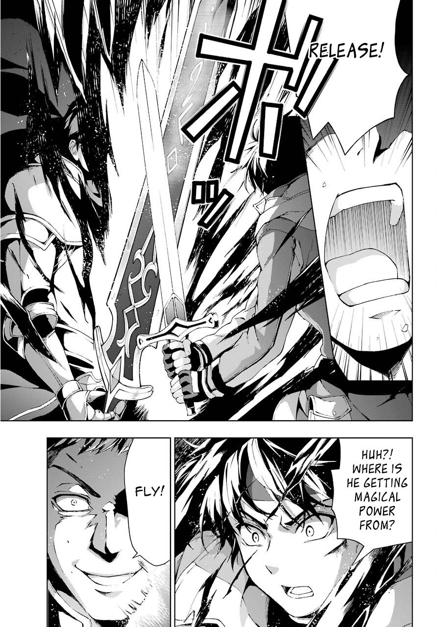 The Swordsman Called the Countless Swords Sorcerer chapter 10 page 9