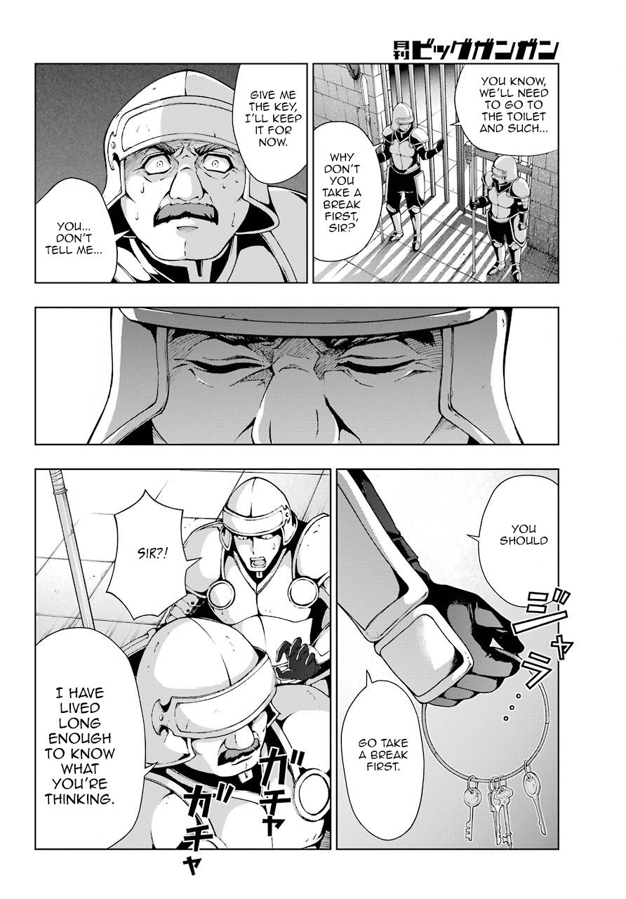 The Swordsman Called the Countless Swords Sorcerer chapter 11 page 12