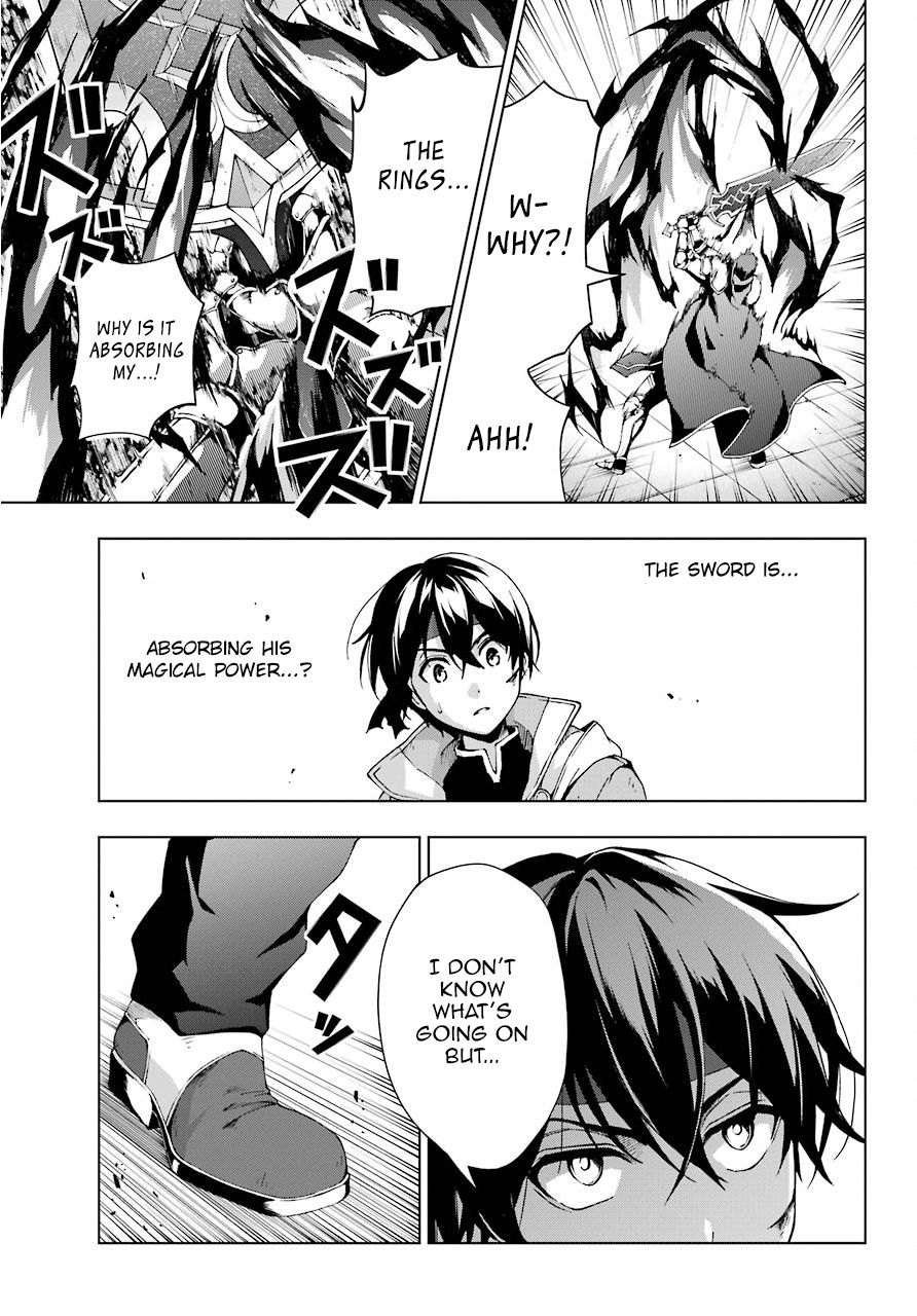 The Swordsman Called the Countless Swords Sorcerer chapter 11 page 19