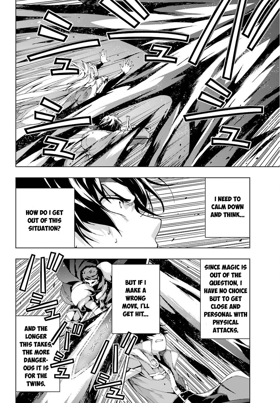 The Swordsman Called the Countless Swords Sorcerer chapter 11 page 2