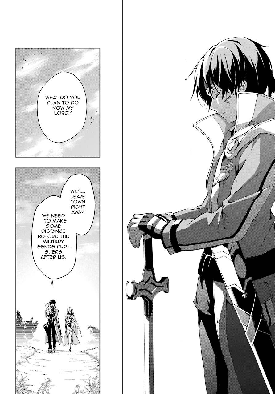 The Swordsman Called the Countless Swords Sorcerer chapter 11 page 30