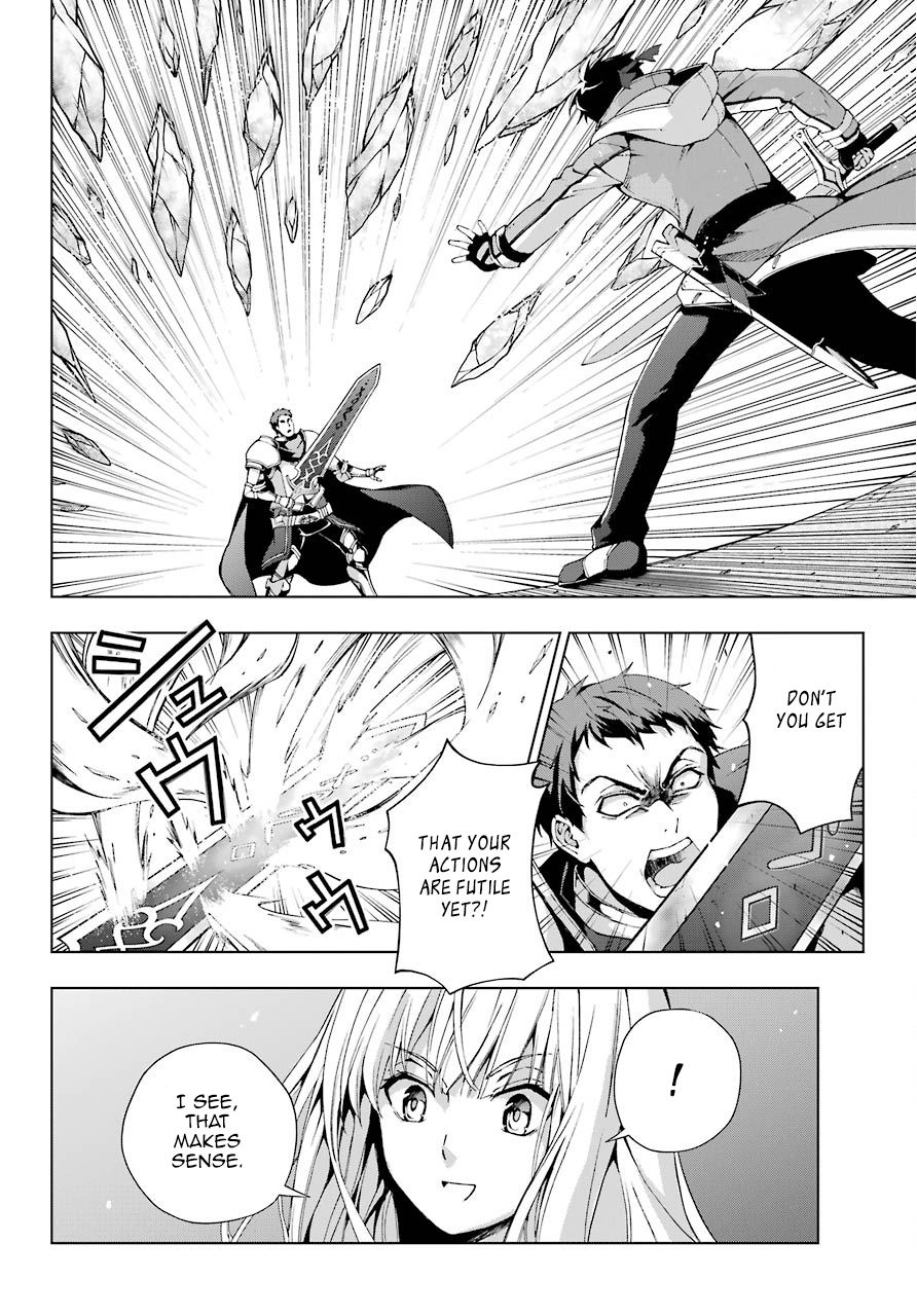 The Swordsman Called the Countless Swords Sorcerer chapter 11 page 6