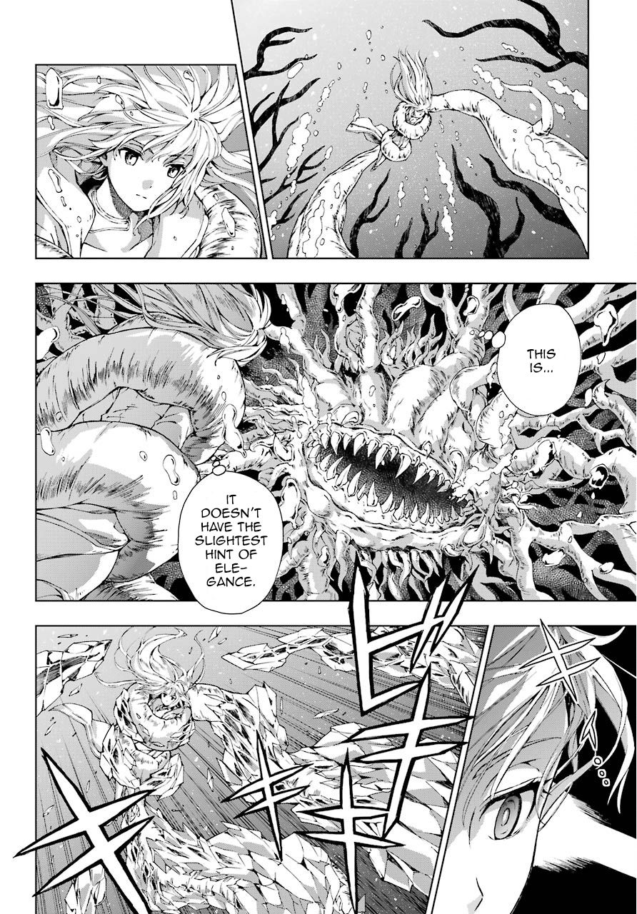 The Swordsman Called the Countless Swords Sorcerer chapter 12 page 12