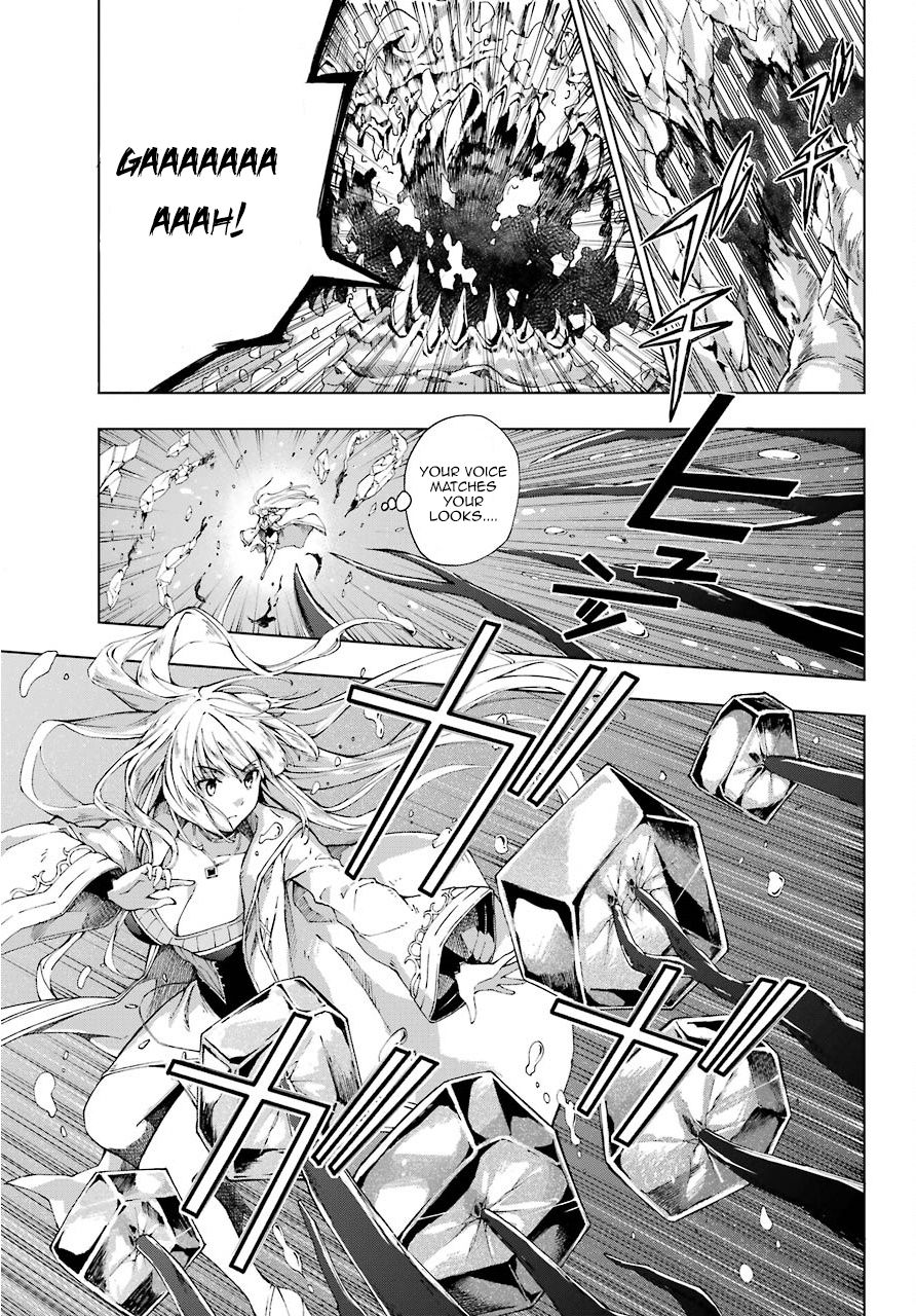 The Swordsman Called the Countless Swords Sorcerer chapter 12 page 13