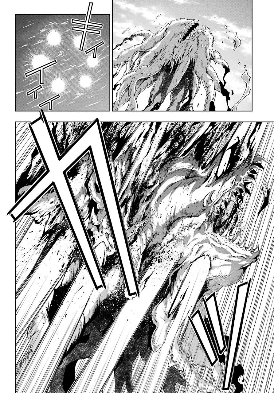 The Swordsman Called the Countless Swords Sorcerer chapter 12 page 18