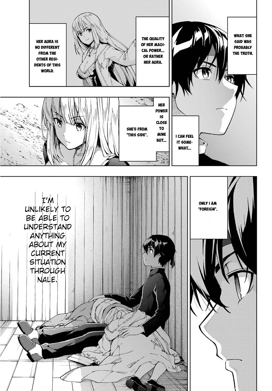 The Swordsman Called the Countless Swords Sorcerer chapter 12 page 25