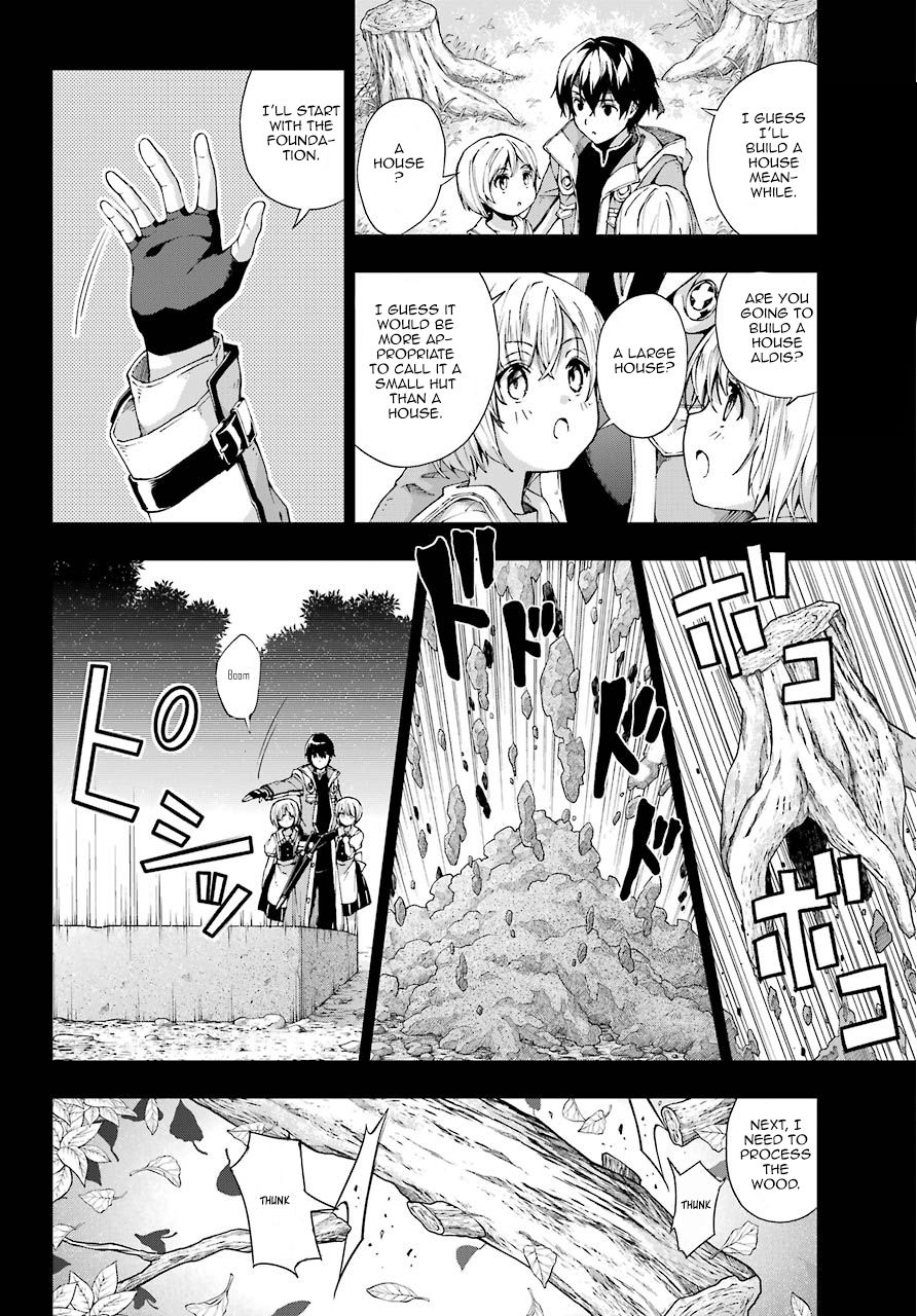 The Swordsman Called the Countless Swords Sorcerer chapter 12 page 6