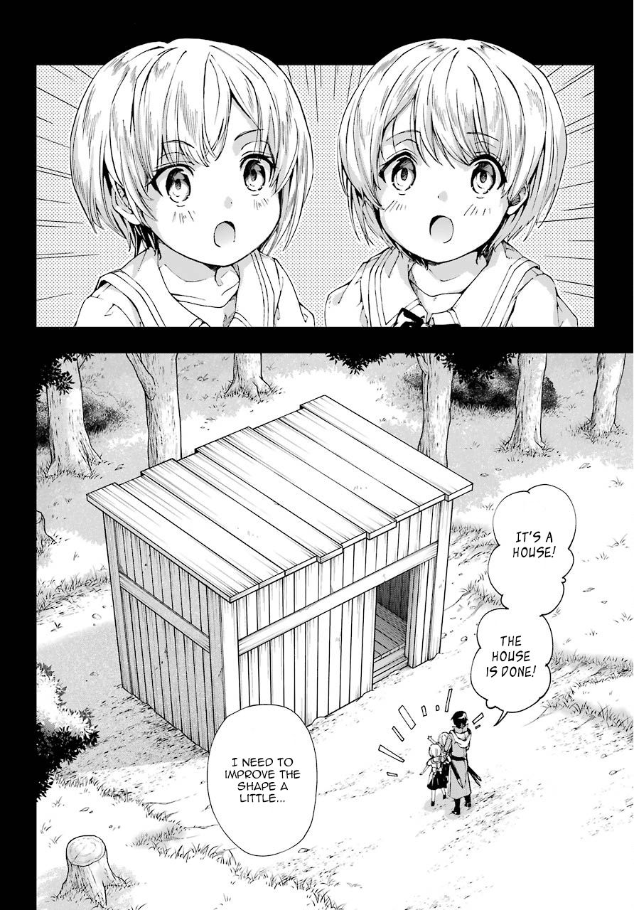 The Swordsman Called the Countless Swords Sorcerer chapter 12 page 8