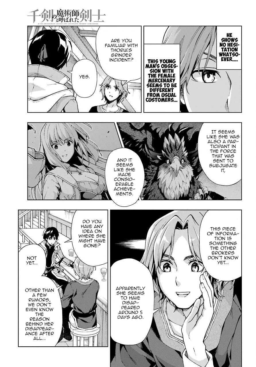 The Swordsman Called the Countless Swords Sorcerer chapter 13 page 10