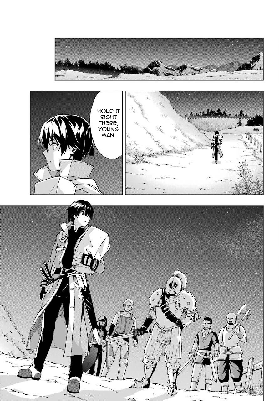 The Swordsman Called the Countless Swords Sorcerer chapter 13 page 18