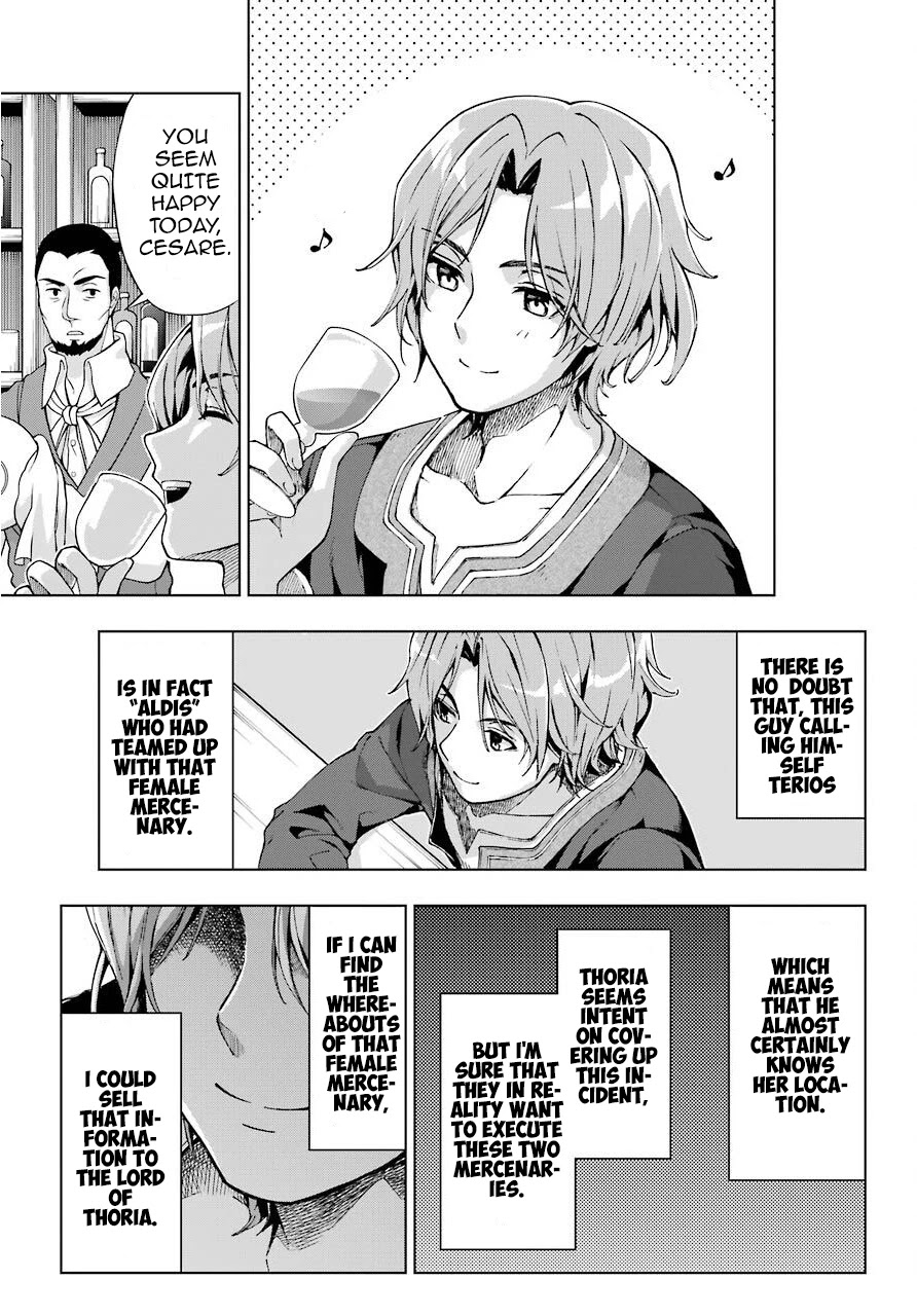 The Swordsman Called the Countless Swords Sorcerer chapter 13 page 22