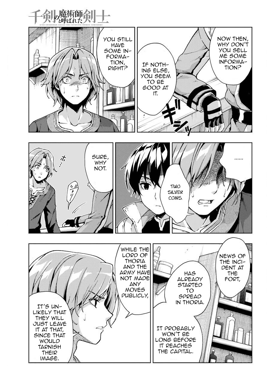 The Swordsman Called the Countless Swords Sorcerer chapter 13 page 26