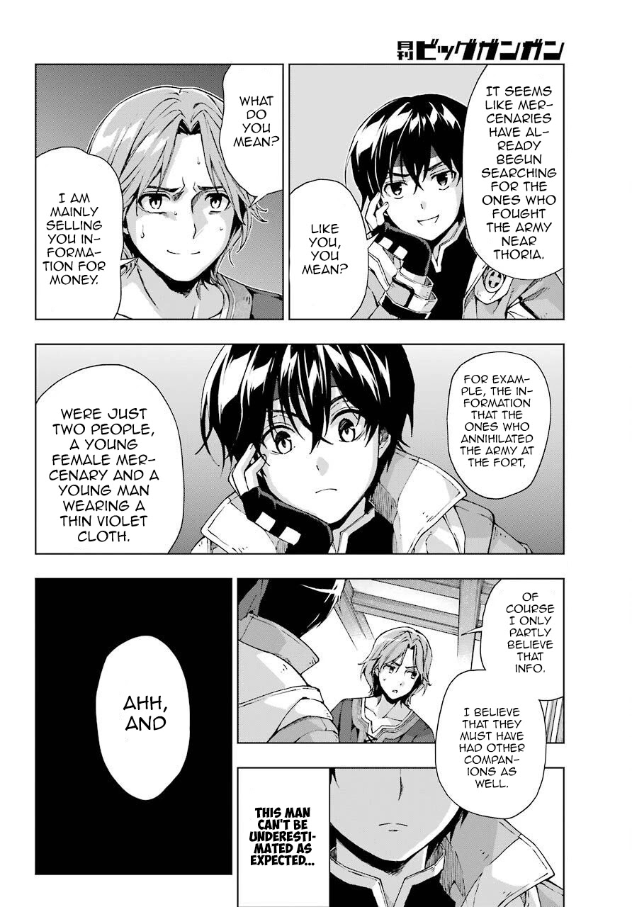 The Swordsman Called the Countless Swords Sorcerer chapter 13 page 27