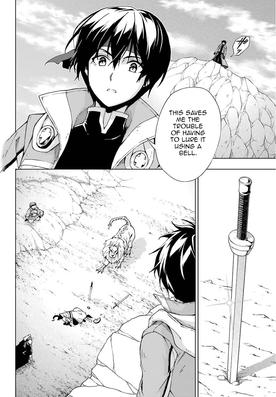 The Swordsman Called the Countless Swords Sorcerer chapter 14 page 14