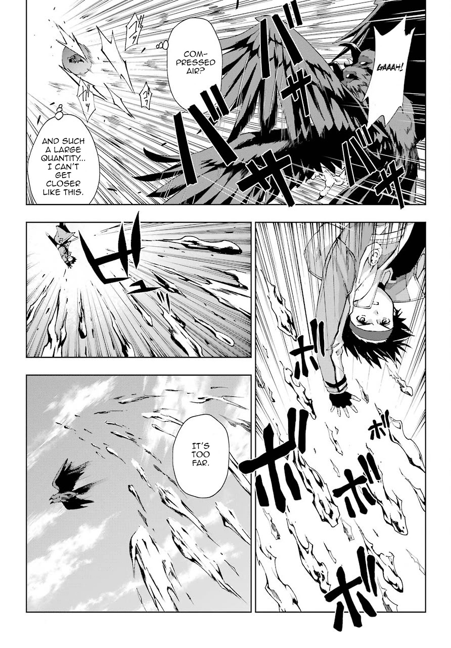 The Swordsman Called the Countless Swords Sorcerer chapter 14 page 27