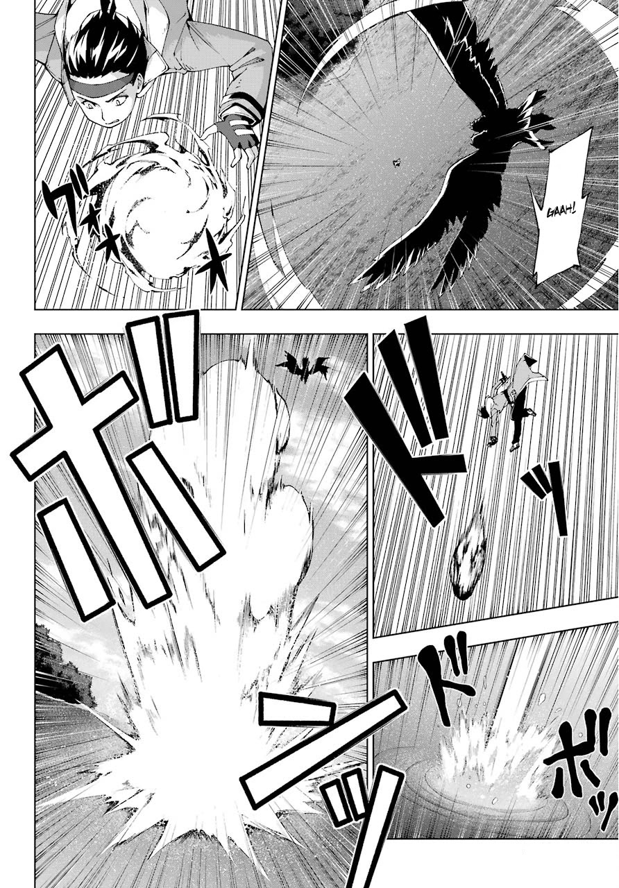 The Swordsman Called the Countless Swords Sorcerer chapter 14 page 30