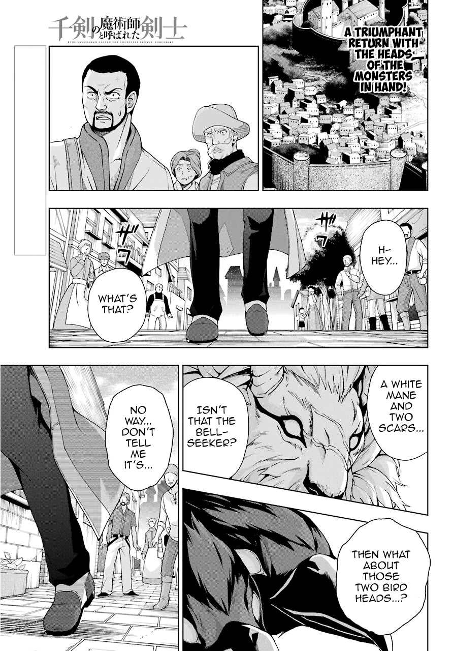 The Swordsman Called the Countless Swords Sorcerer chapter 15 page 1